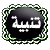 Ngtfc